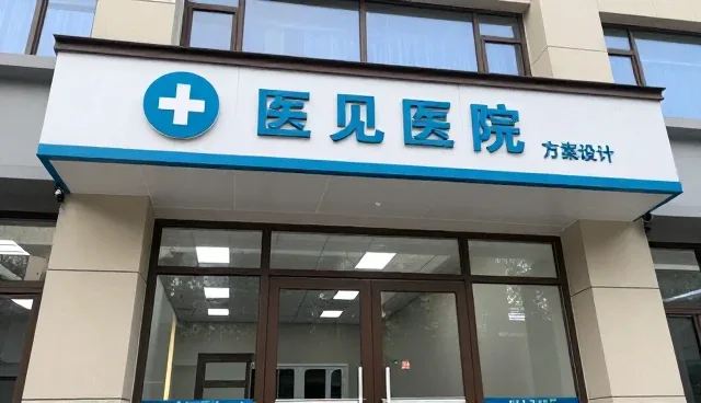 成果转化系统在复杂业务场景中的性能表现与适用分析